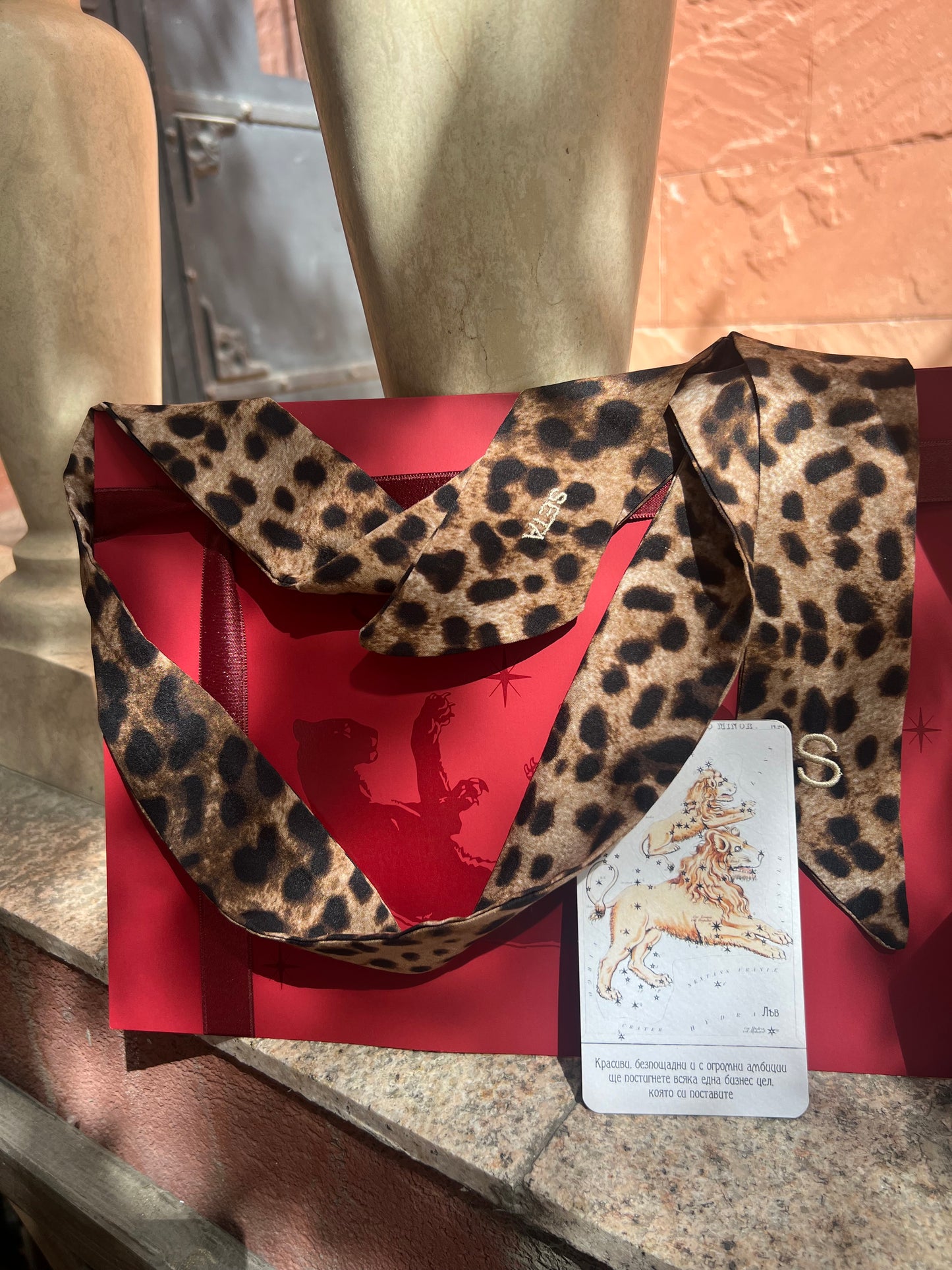 Twilly di seta con stampa leopardata scura
