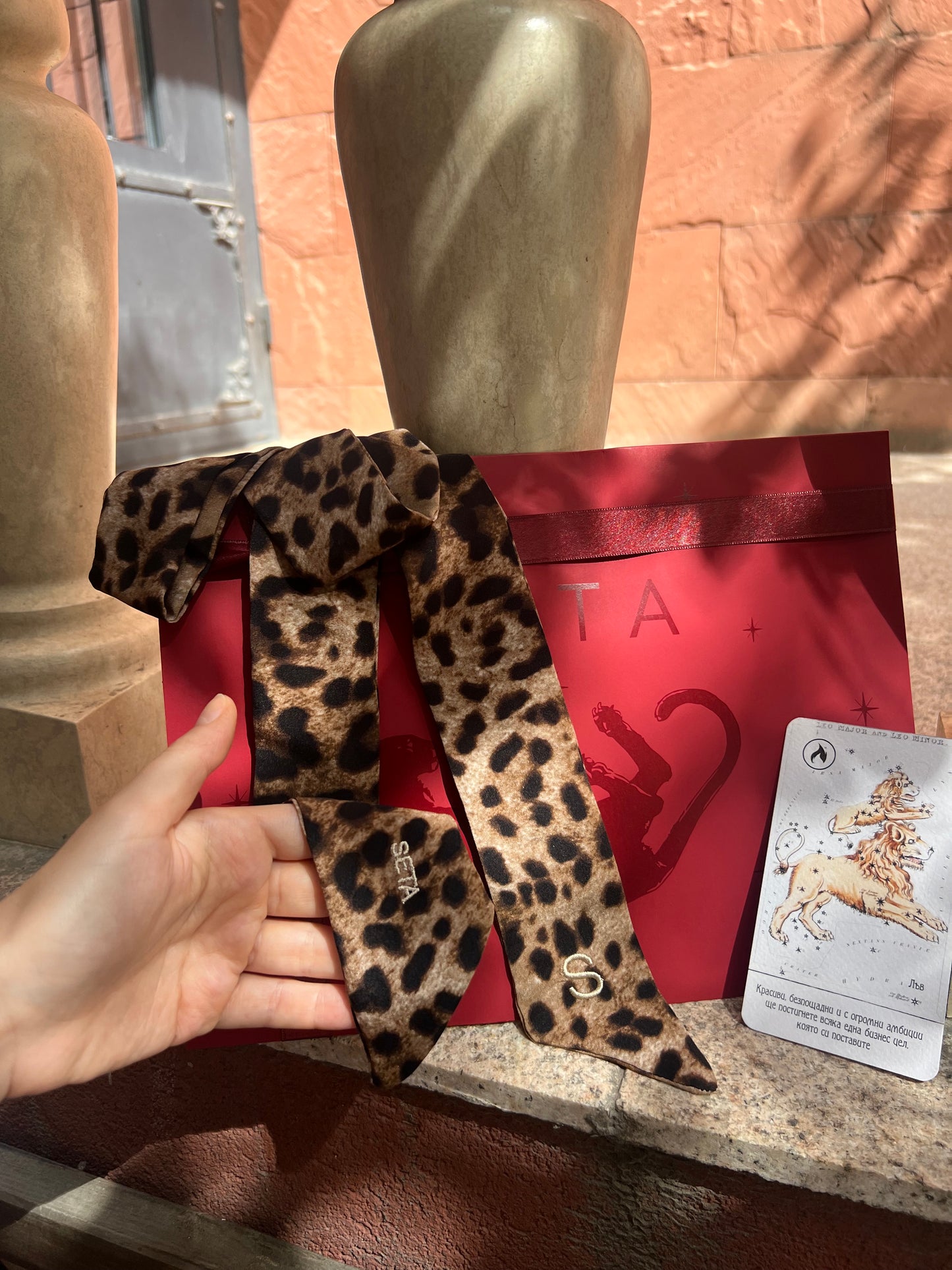 Twilly di seta con stampa leopardata scura