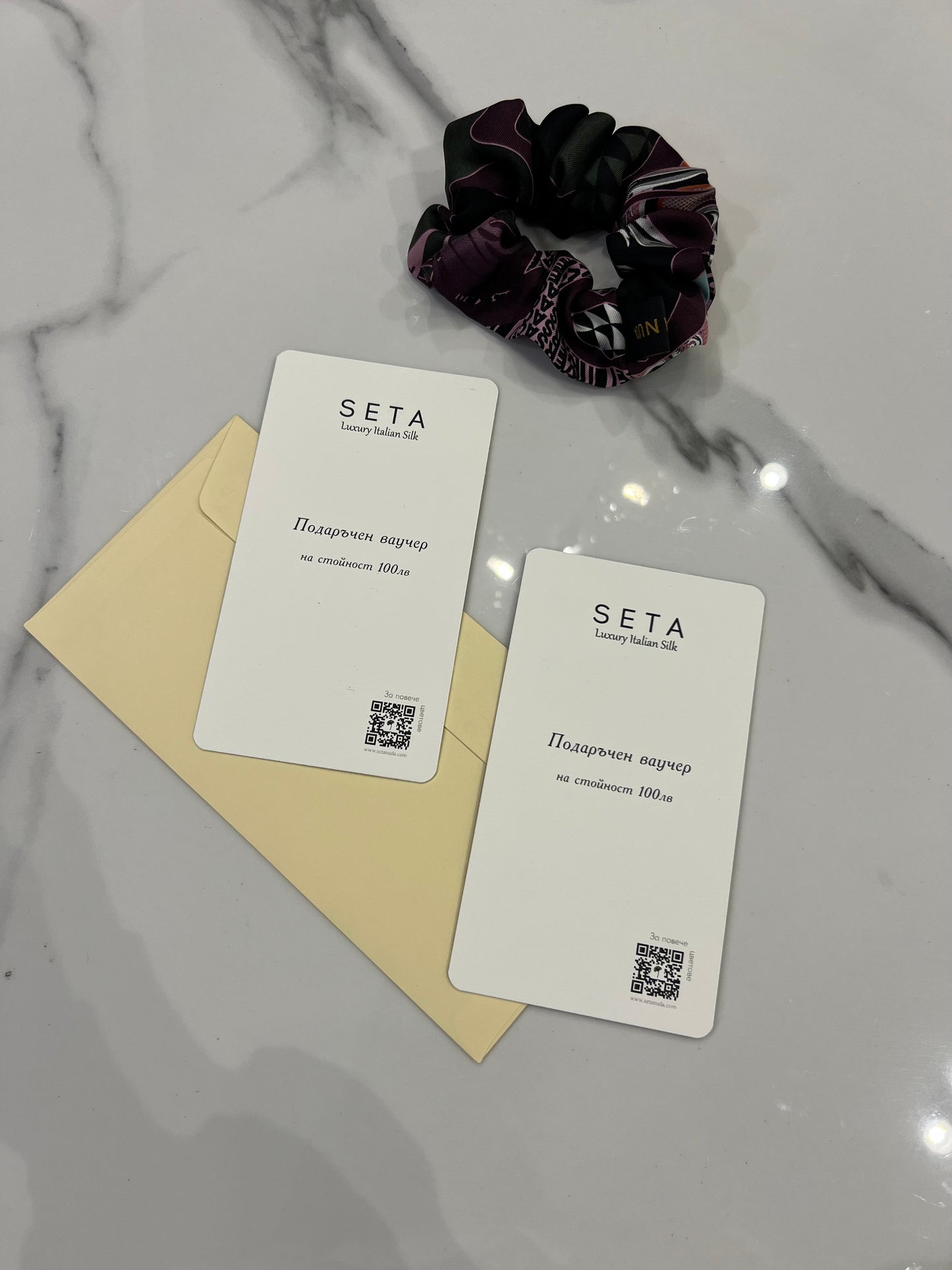 Подаръчен Ваучер Seta Nuda